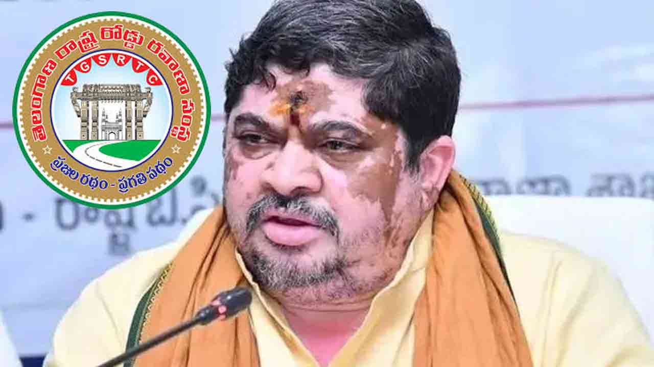 TGSRTC | హామీలు వదిలేసి.. డీఏ పెంపుతో సరి.. 2.1% డీఏ పెంచుతున్నట్టు మంత్రి పొన్నం ప్రకటన