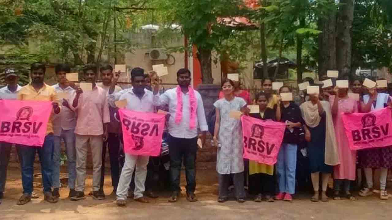 BRSV | ఫీజు రియంబర్స్‌ మెంట్‌ బకాయిలు విడుదల చేయాలని పోస్టు కార్డు ఉద్యమం