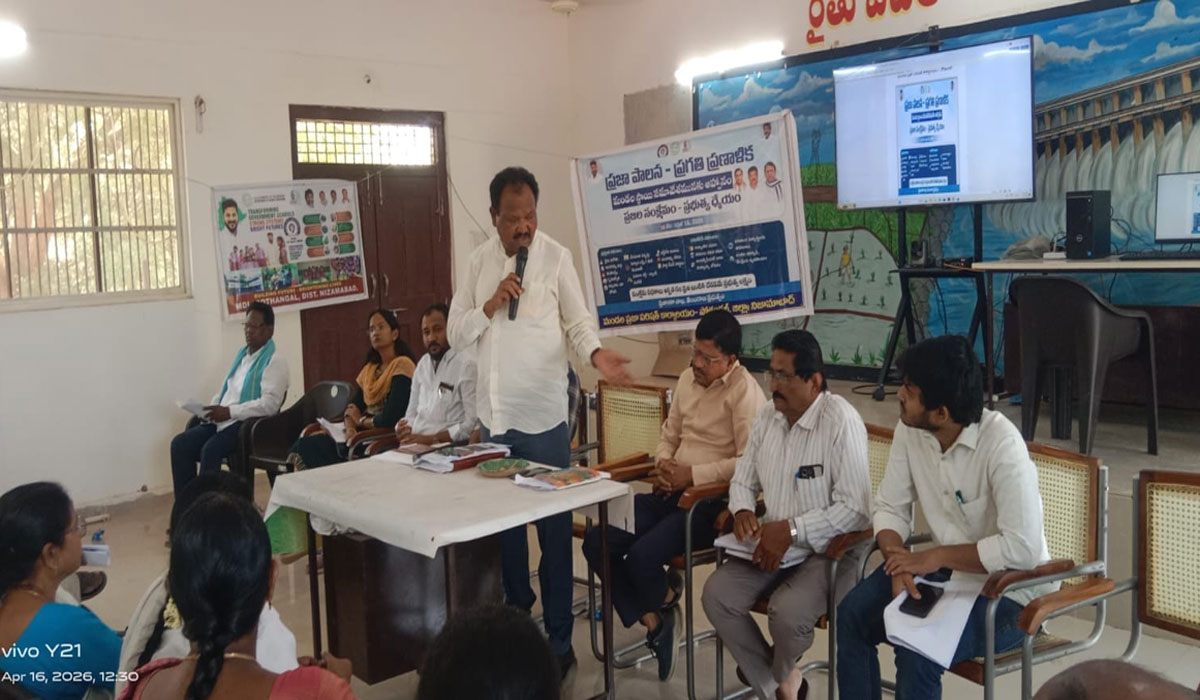 Nizamabad | గ్రామాభివృద్ధికి అధికారులను నియామించాలి.. పోతంగల్‌ ప్రజాప్రతినిధుల డిమాండ్‌