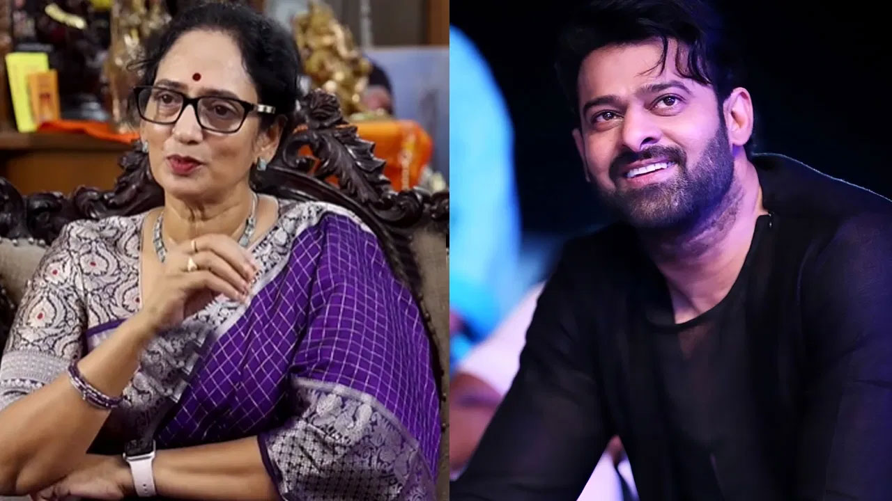 Prabhas | కృష్ణంరాజు–ప్రభాస్ ఆహార రహస్యాలు బయటపెట్టిన శ్యామలాదేవి.. పుల‌స చేప‌ల పులుసు ఫుల్ ఇష్టం..!