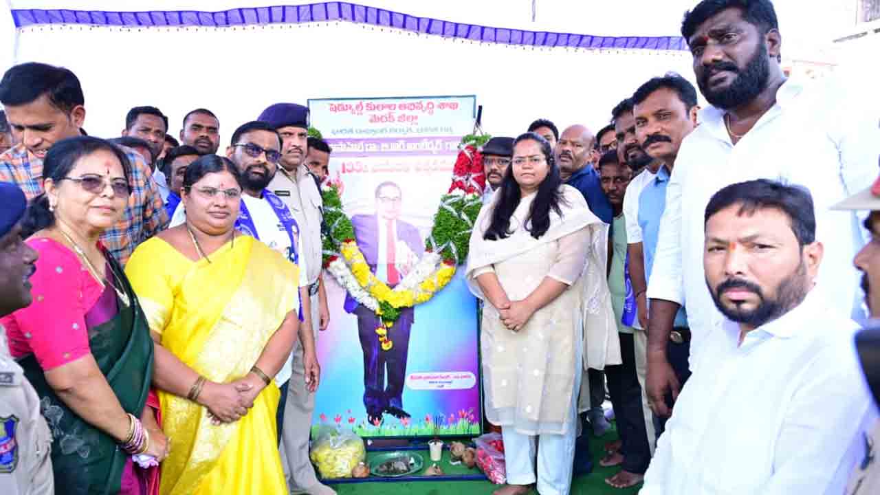 Medak | బడుగు బలహీన వర్గాల ఆశాజ్యోతి బీఆర్ అంబేద్కర్  : కలెక్టర్ ప్రతిమా సింగ్