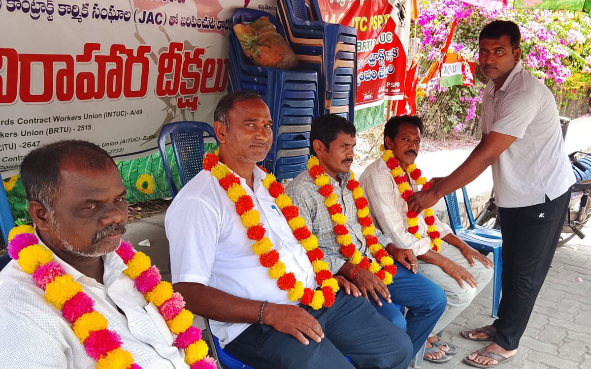 కార్మిక సమస్యలు ప‌ట్ట‌ని ఐటీసీ యాజమాన్యం