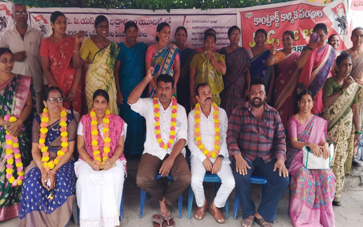 ‘ఐటీసీ యాజమాన్యం చర్చలకు పిలవకపోతే ఏ క్షణమైనా సమ్మె’