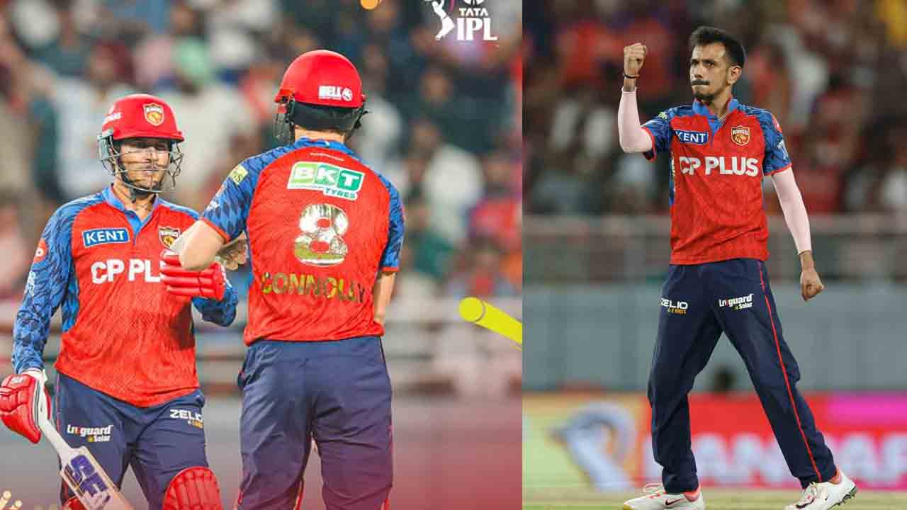 LSG vs PBKS | చితక్కొట్టిన ప్రియాన్ష్, కూపర్.. లక్నోపై పంజాబ్ భారీ విజయం..!