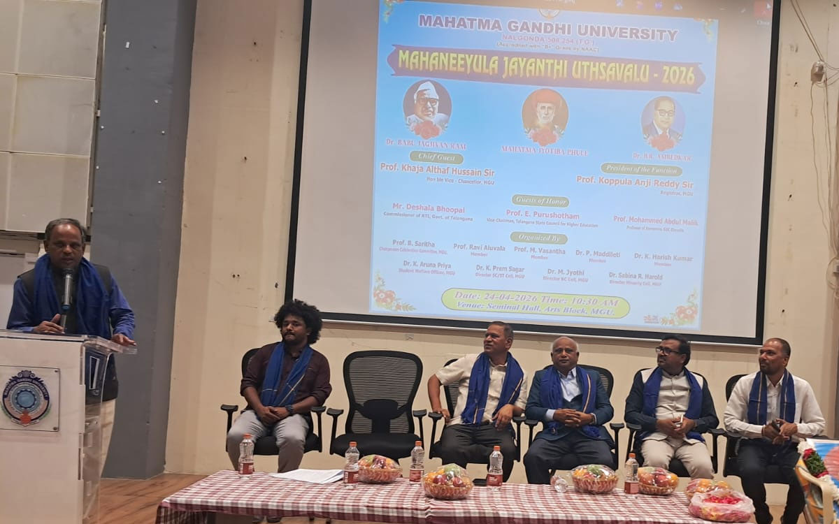 మహనీయుల ఆశ‌యాల సాధ‌న‌లో ముందుకు సాగాలి : ఆచార్య ఇటికాల పురుషోత్తం