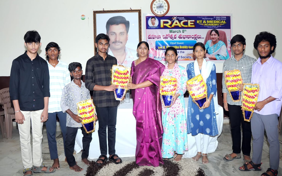 జేఈఈ మెయిన్స్ ఫలితాల్లో ‘రేస్’ విద్యార్థుల ప్రతిభ