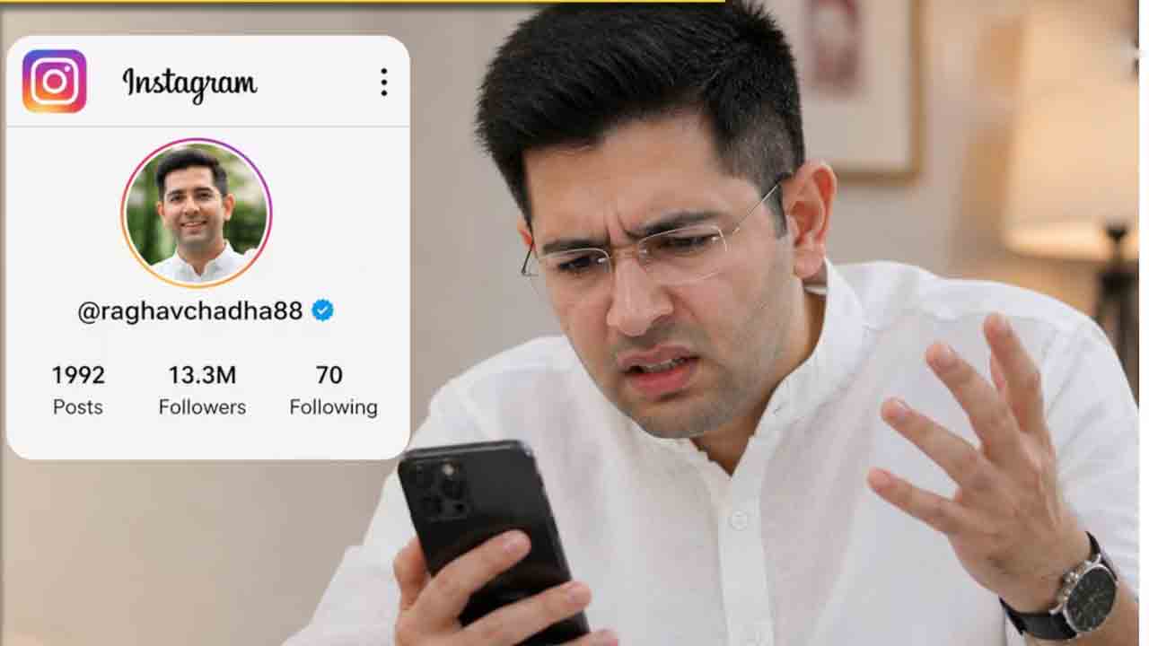 Raghav Chadha | పార్టీ మారిన ఎఫెక్ట్.. 18 లక్షల మంది ఇన్‌స్టాగ్రామ్ ఫాలోవర్లను కోల్పోయిన రాఘవ్ చద్దా