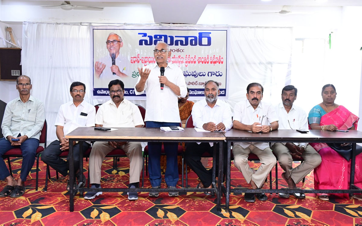 యుద్ధంతో ప్రపంచానికి ముప్పు : బీవీ రాఘ‌వులు