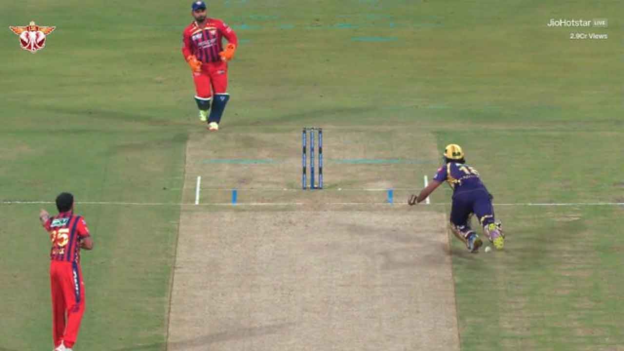 Angkrish Raghuvanshi: కేకేఆర్ బ్యాట‌ర్ ర‌ఘువంశీకి భారీ ఫైన్‌, డీమెరిట్ పాయింట్‌