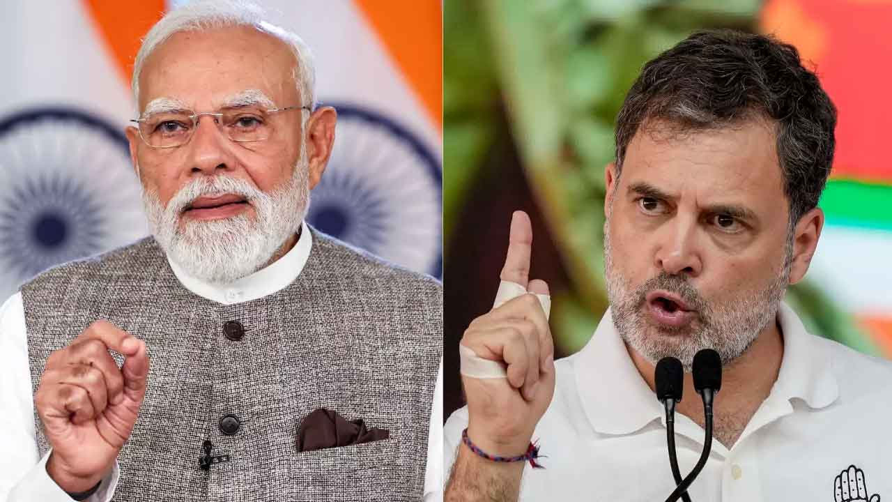 Rahul Gandhi: ట్రంప్ చెబితే.. మోదీ ఇజ్రాయెల్ వెళ్లారు: రాహుల్ గాంధీ