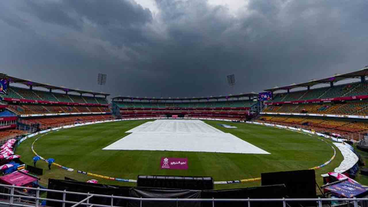 RR vs RCB | ఐపీఎల్‌ను వదలని వరుణుడు.. ఆర్సీబీ, రాజస్థాన్ మ్యాచ్ టాస్ వాయిదా..!