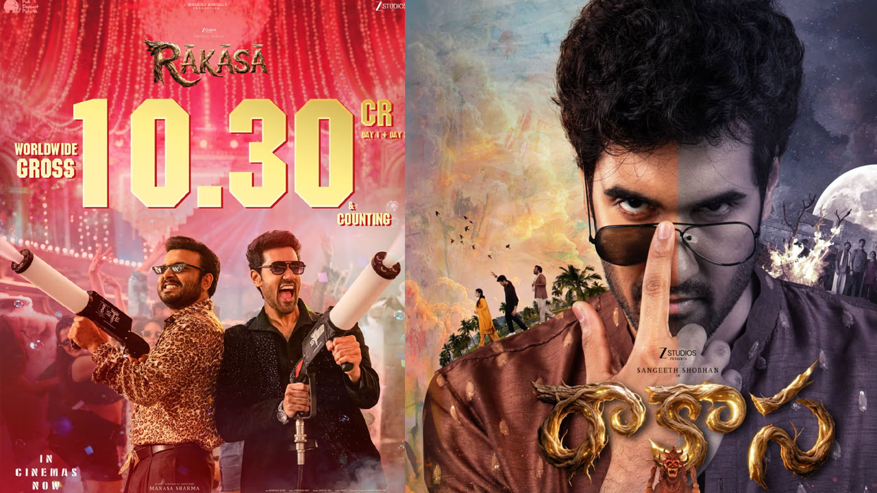Rakasa |  ‘రాకాస’ బాక్సాఫీస్ దూకుడు.. రెండు రోజుల్లోనే 10 కోట్లకు పైగా గ్రాస్ కలెక్షన్స్!