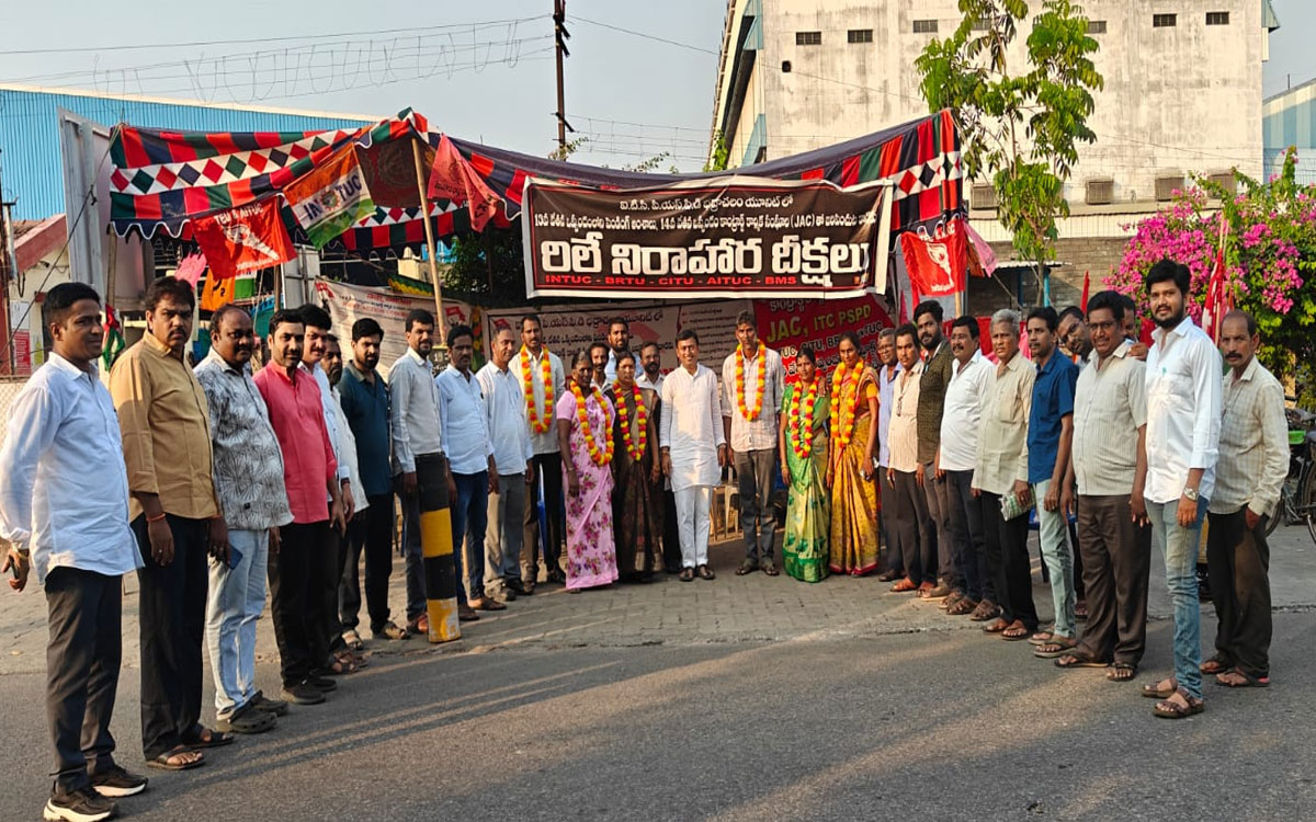 ‘కార్మిక శక్తి ఏంటో ఐటీసీ యాజమాన్యానికి చూపుతాం’