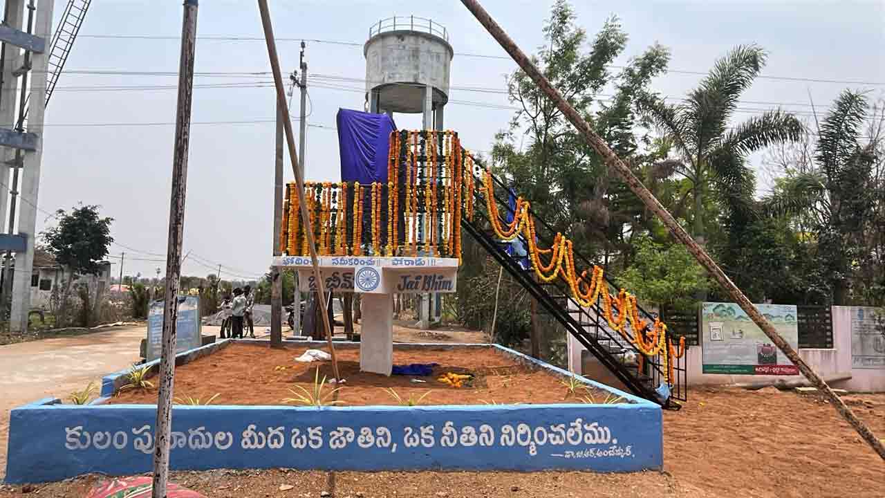 Ramannapalle2
