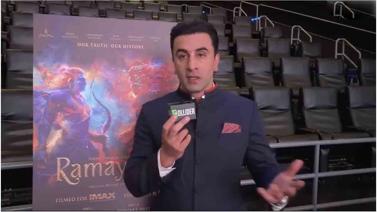 Ramayan | ‘రామాయణ్’ రన్‌టైం లీక్ చేసిన రణ్‌బీర్ కపూర్.. వీడియో.!