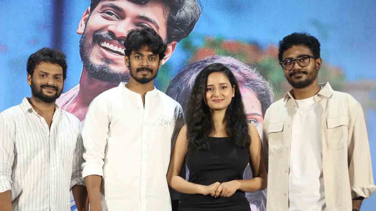 Evare song | యూట్యూబ్‌లో సెన్సేషన్ క్రియేట్ చేయడానికి సిద్ధమైన ‘ఎవరే’.. మే 1న గ్రాండ్ రిలీజ్!