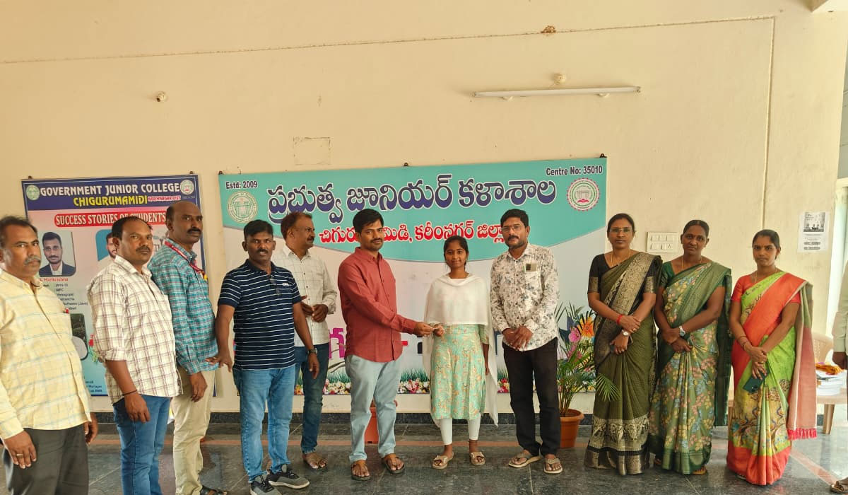 Chigurumamid | విద్యార్థులు ఉన్నత శిఖరాలను అధిరోహించాలి.. చిగురుమామిడి తహసీల్దార్‌ రమేష్‌