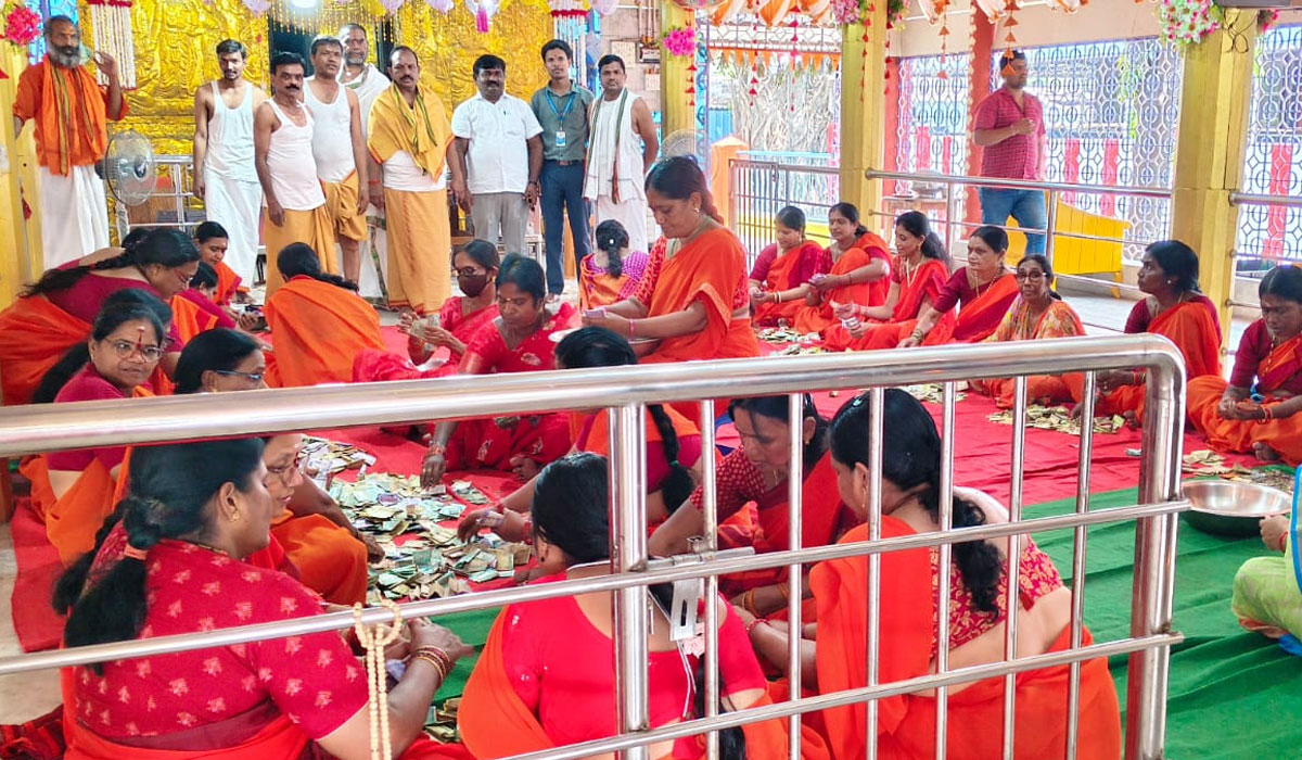 Godavarikhani | గోదావరిఖని రామాలయం హుండీ ఆదాయం రూ.4.81 లక్షలు