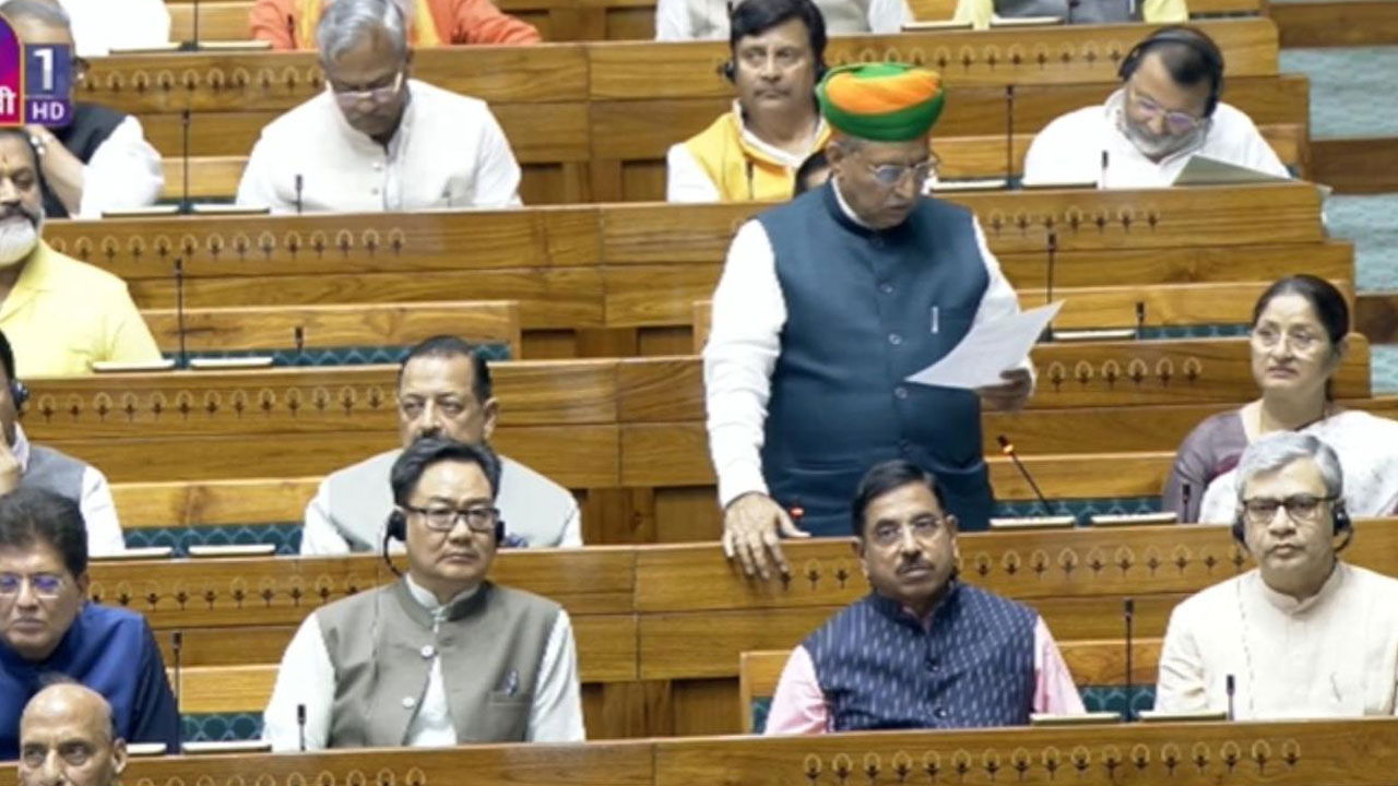 Lok Sabha: లోక్‌స‌భ‌లో డీలిమిటేష‌న్‌, మ‌హిళా రిజ‌ర్వేష‌న్ బిల్లులు.. విప‌క్షాల అభ్యంత‌రం