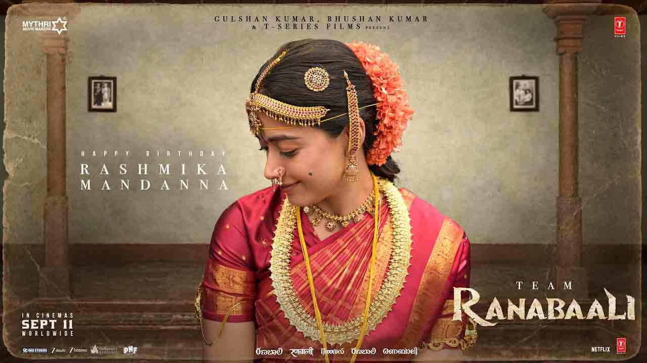 Happy Birthday Jayamma | హ్యాపీ బర్త్‌డే జయమ్మ.. ‘రణబాలి’ నుంచి రష్మిక మందన్న స్పెష‌ల్ వీడియో