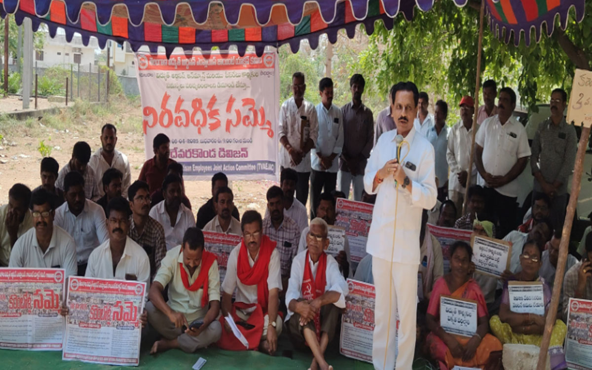 ‘ఆర్టిజన్ ఉద్యోగులకు ఏపీఎస్ఈబీ సర్వీస్ రూల్స్ అమలు చేయాలి’