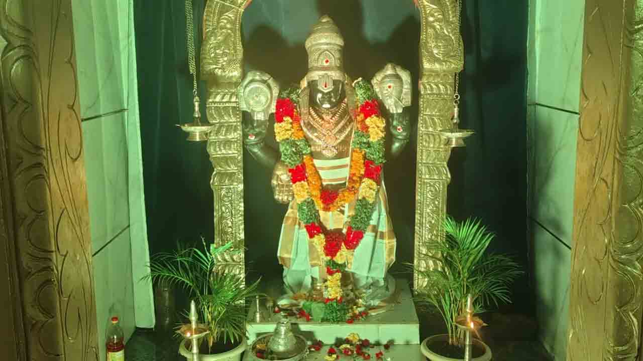 Rayapol | ఈ నెల 27 నుంచి 29 వరకు వెంకటేశ్వర స్వామి వారి త్రుతీయ వార్షికోత్సవాలు