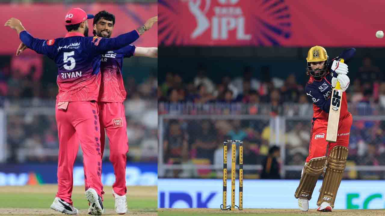 RR vs RCB | అర్ధశతకంతో చెలరేగిన పాటిదార్.. రాజస్థాన్‌ ముందు భారీ లక్ష్యం..!