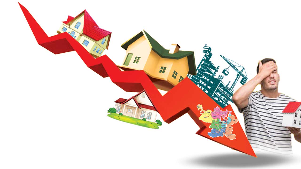 రియల్‌ విలవిల