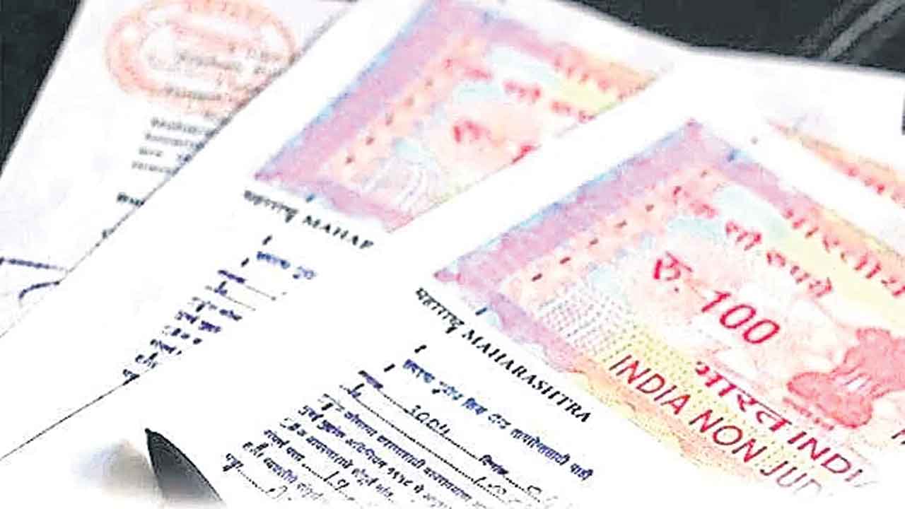 భూముల విలువ రెండింతలు?