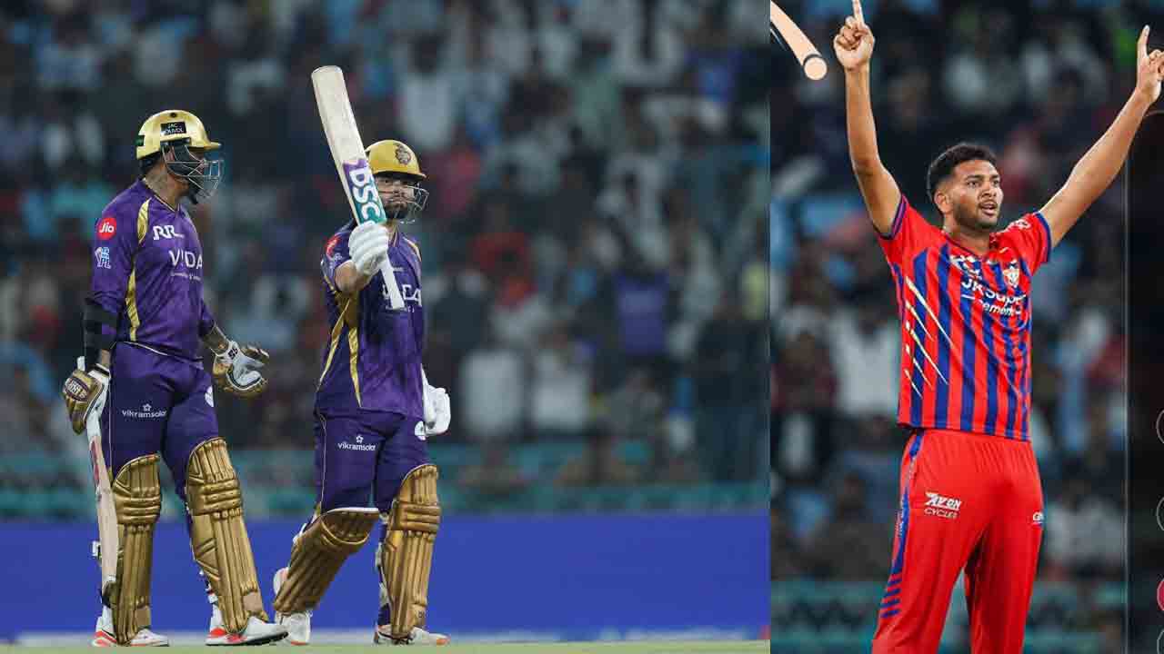 LSG vs KKR | మొహ్సిన్ భయపెట్టినా.. సిక్సర్లతో కోల్‌కతాను ఆదుకున్న రింకూ..!