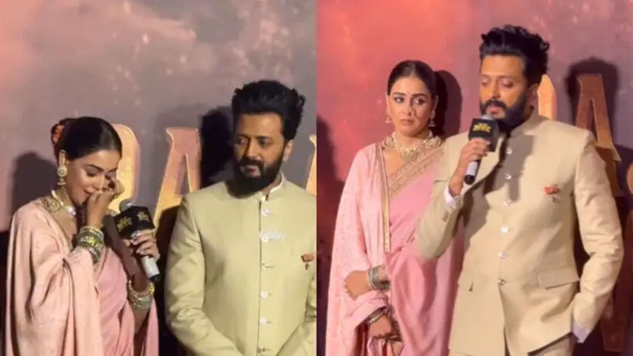 Ritesh – Genelia | “రాజా శివాజీ” ట్రైలర్ లాంచ్ ఈవెంట్‌లో క‌న్నీళ్లు పెట్టుకున్న రితేష్–జెనీలియా … వీడియో వైర‌ల్