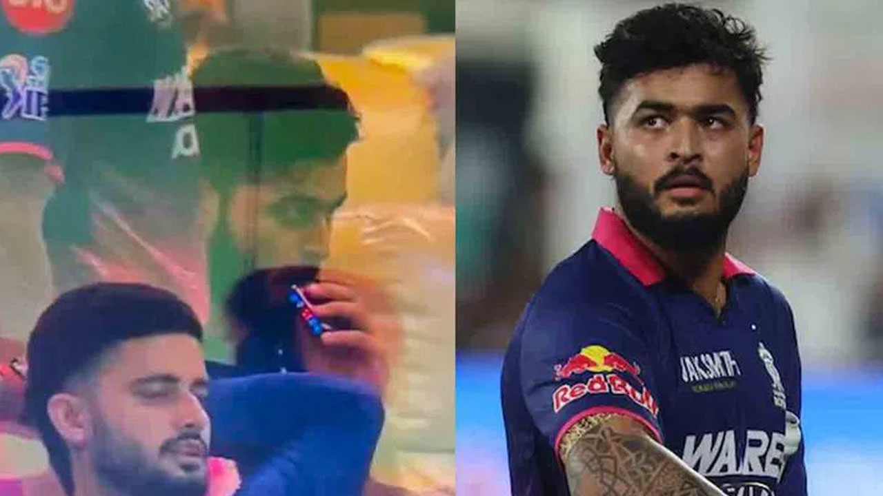 Riyan Parag: డ్రెస్సింగ్ రూమ్‌లో ధూమ‌పానం.. రియాన్ పరాగ్‌కు 25 శాతం ఫైన్‌.. ఆర్ఆర్ జ‌ట్టుపై త్వ‌ర‌లో చ‌ర్య‌లు