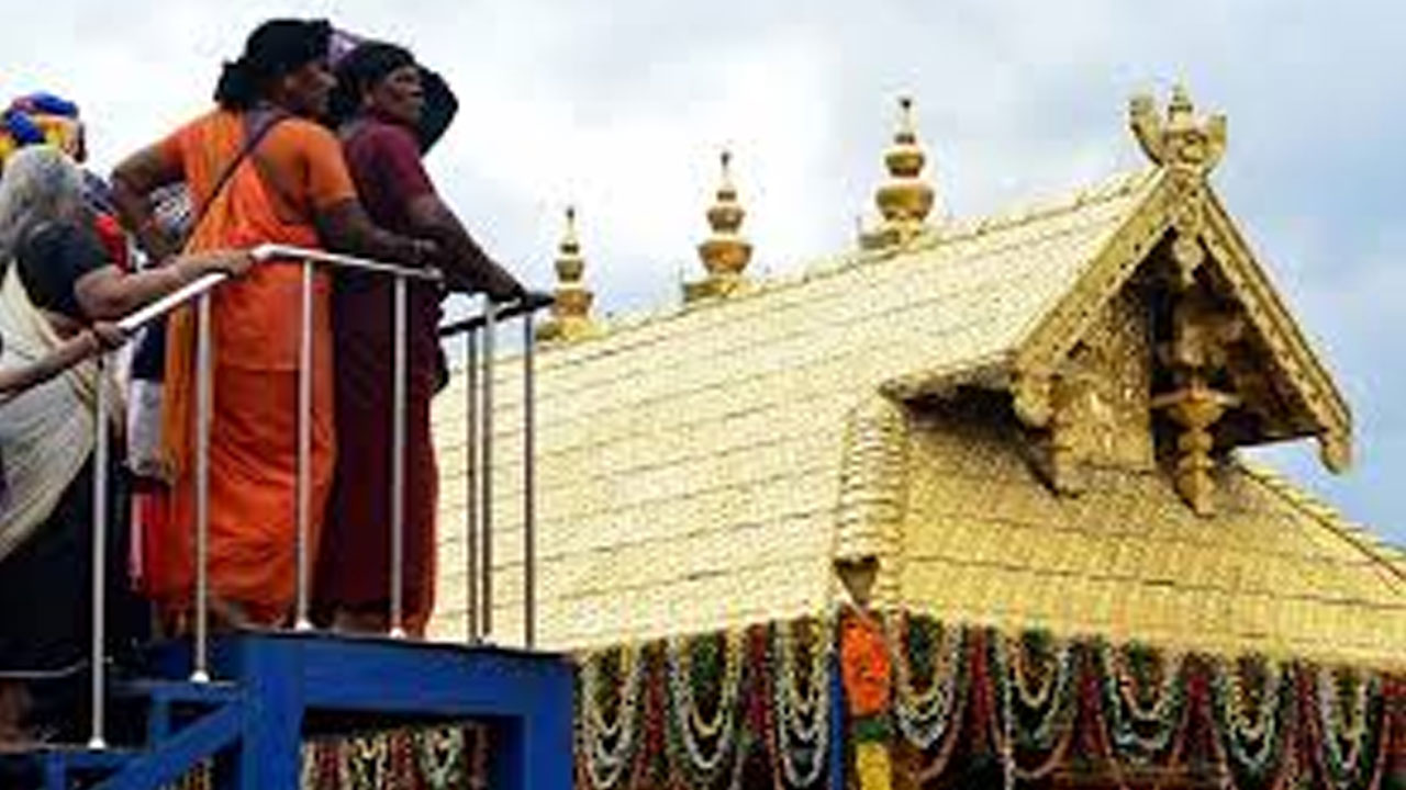 Sabarimala Entry: శ‌బ‌రిమ‌ల‌లోకి మ‌హిళ‌ల ఎంట్రీ.. ఆంక్ష‌ల‌ను స‌మ‌ర్థించిన కేంద్రం