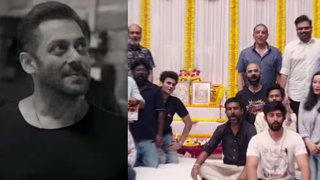 Salman Khan | పూజా కార్య‌క్ర‌మాల‌తో మొద‌లైన స‌ల్మాన్ – వంశీ పైడి ప‌ల్లి మూవీ.. వీడియో వైర‌ల్