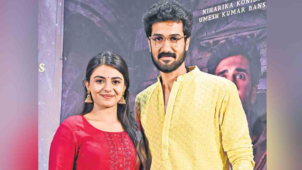 జానపద కథలాంటి సినిమా