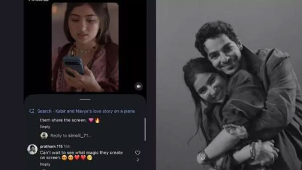 Bollywood | సారా అర్జున్ – ఇషాన్ ఖట్టర్ కెమిస్ట్రీకి నెటిజన్లు ఫిదా.. ‘ఏ పర్ఫెక్ట్ మ్యాచ్’తో ఇంటర్నెట్ సెన్సేష‌న్‌గా హాట్ జోడీ!