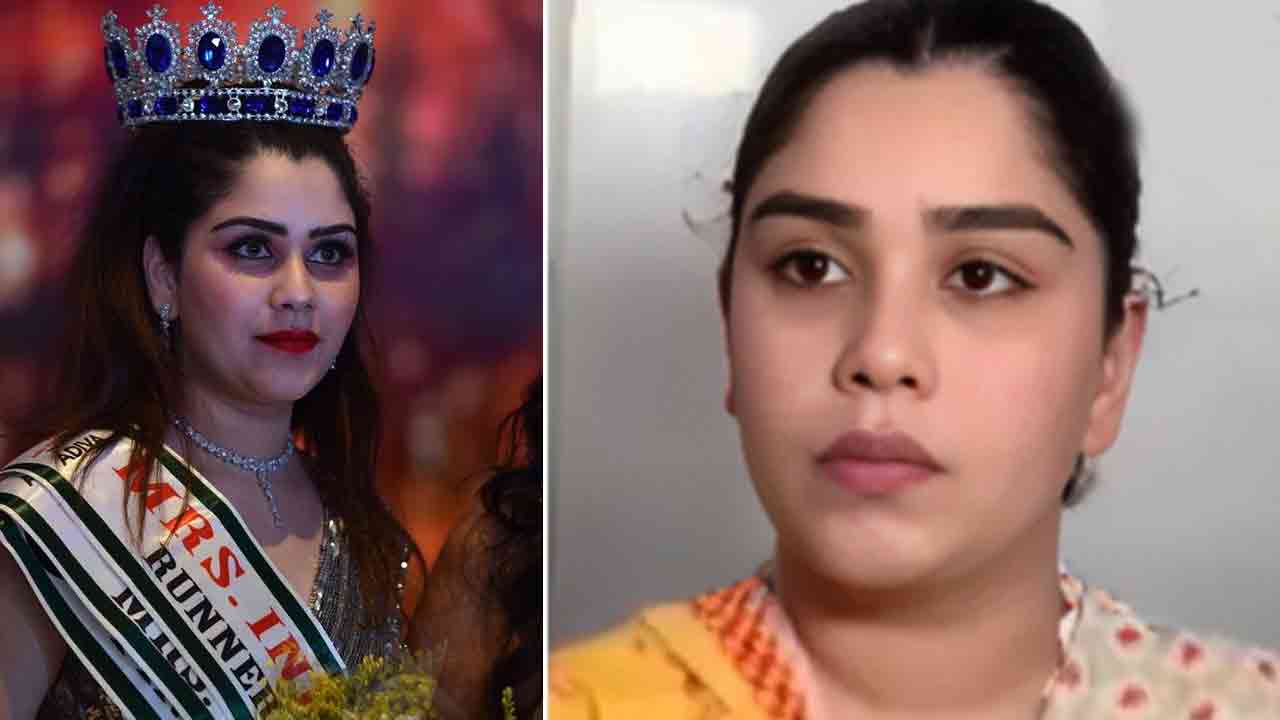 Sayli Surve | మాజీ మిస్ ఇండియా ఎర్త్ మిస్సింగ్.. ఘర్ వాపసీ తర్వాత నలుగురు పిల్లలతో అదృశ్యం!