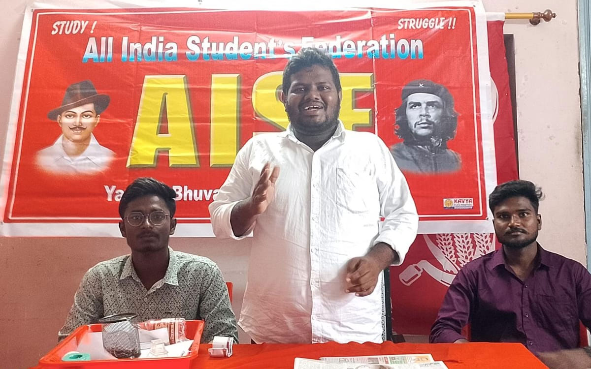 ‘పేద విద్యార్థులను విద్య‌కు దూరం చేసే కుట్ర‌’