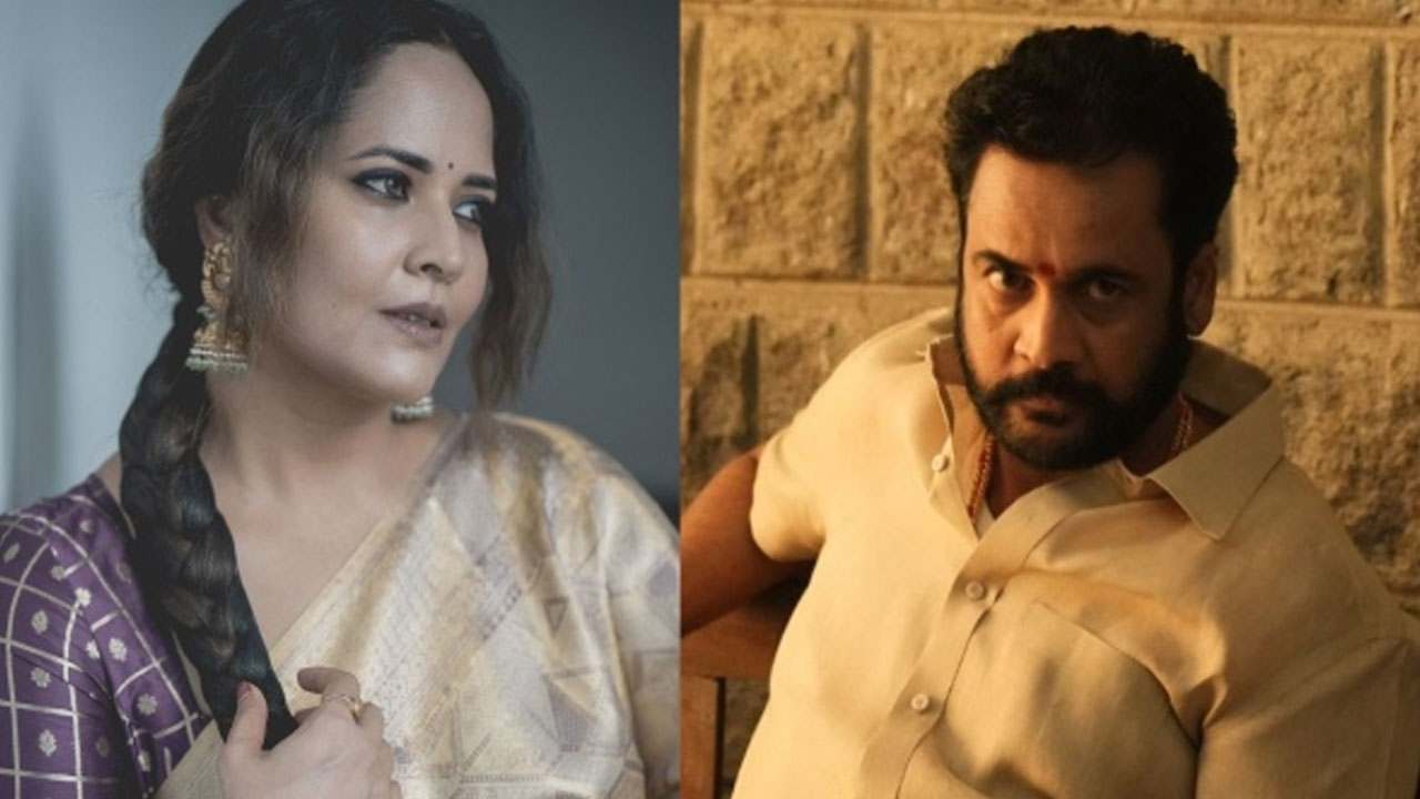 Anasuya | శివాజీ–అనసూయ వివాదం మళ్లీ హాట్ టాపిక్.. చీర వీడియోపై సెటైరికల్ కౌంటర్ వైరల్