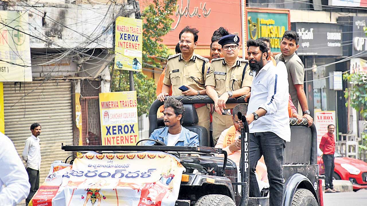 3వేల మంది పోలీసులతో బందోబస్తు