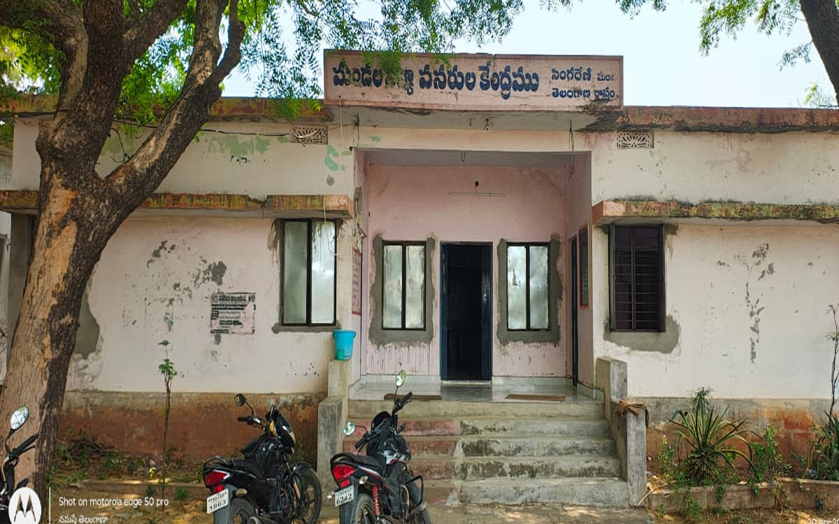 నాసిరకంగా సింగ‌రేణి ఎంఈఓ కార్యాలయ భవన మరమ్మ‌తులు