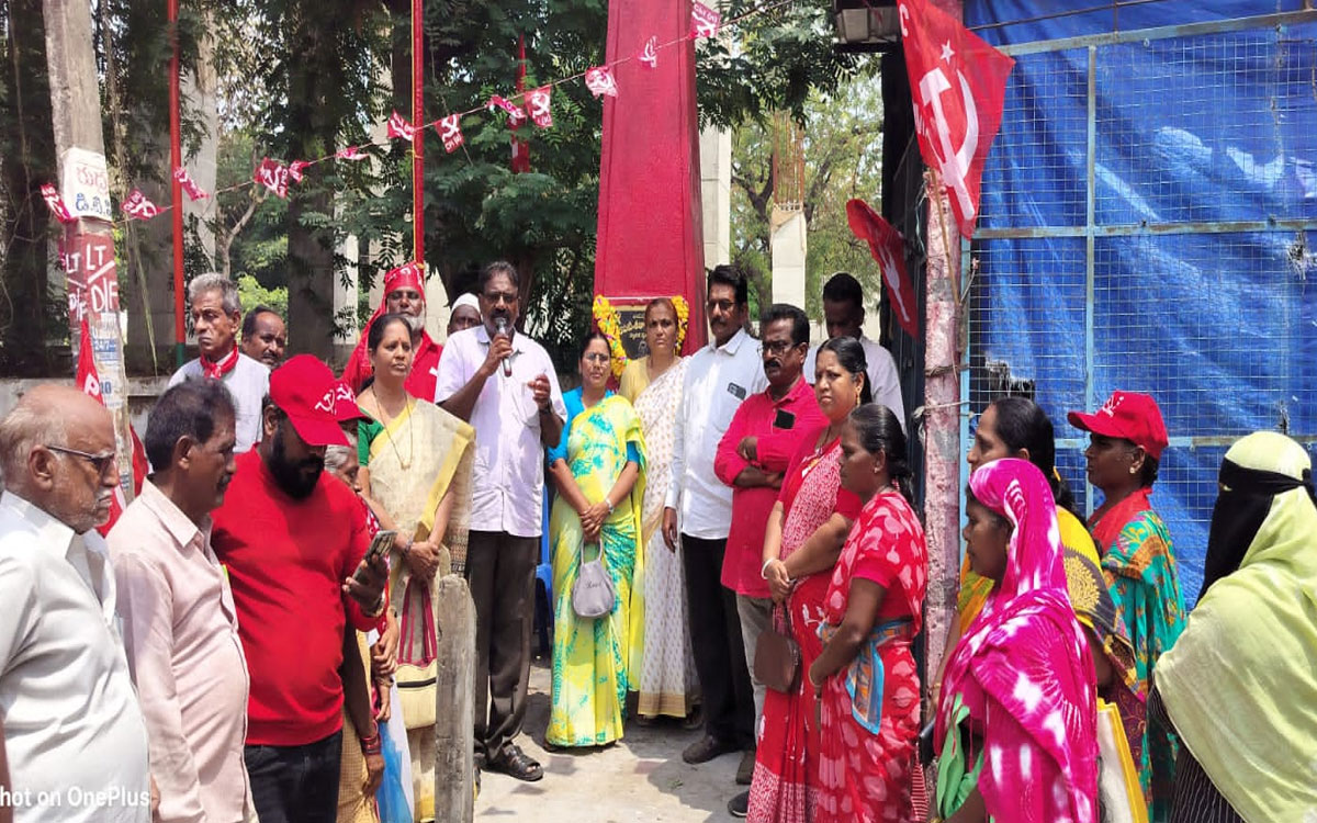 పాల్వంచలో కామ్రేడ్ బరపటి సీతారాములు వర్ధంతి