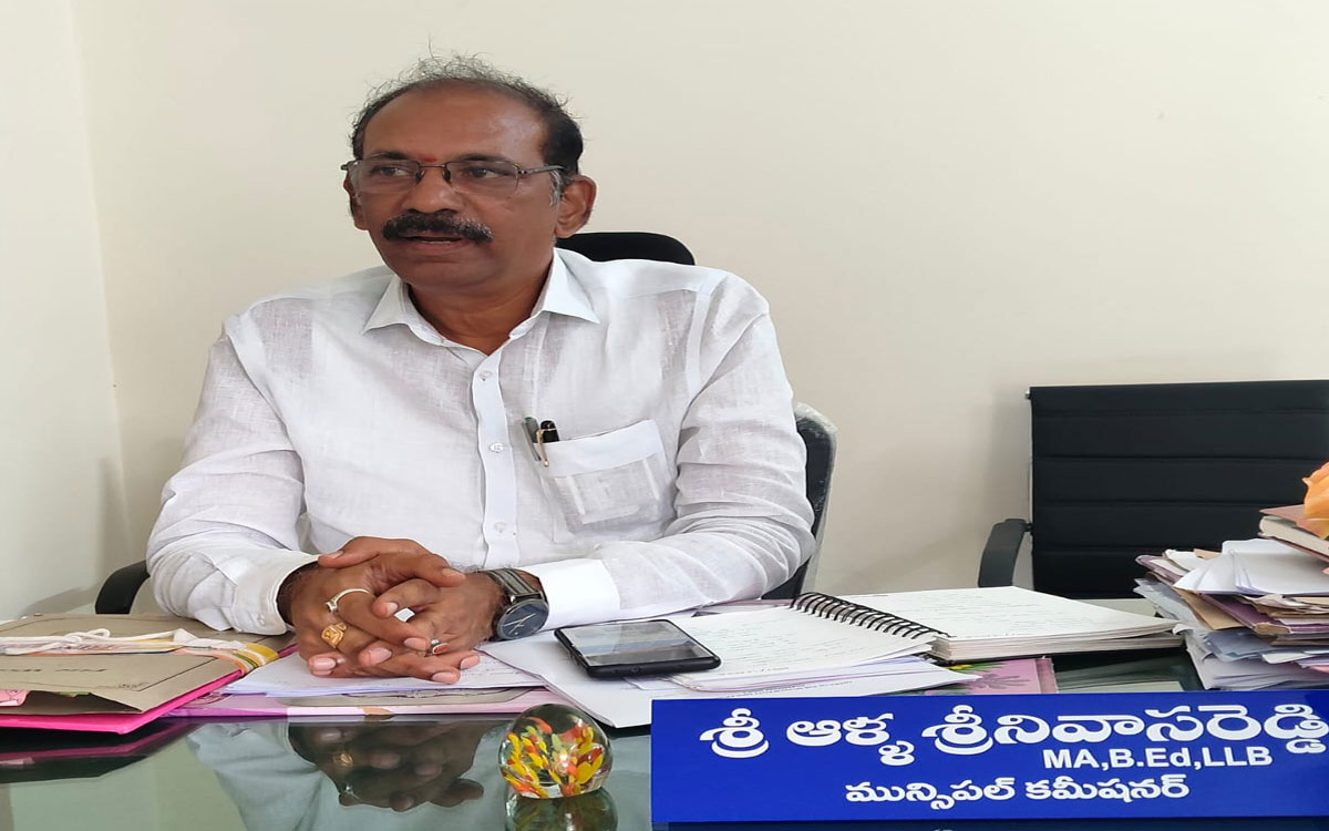ఏదులాపురం మున్సిపల్ కమిషనర్‌గా ఆళ్ల శ్రీనివాస్ రెడ్డి నియామకం