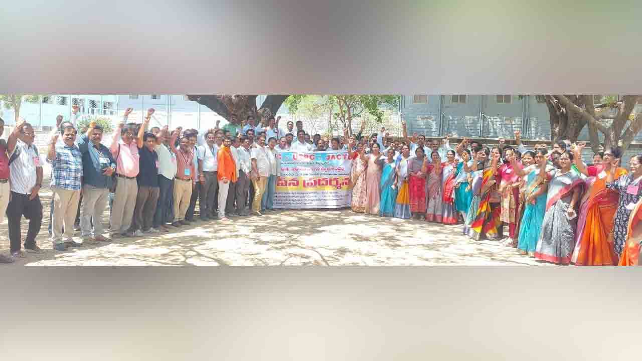 Hanumakonda | ఎసెస్సీ మూల్యాంకన, కులగణన పారితోషికం చెల్లించాలని టీచర్ల నిరసన