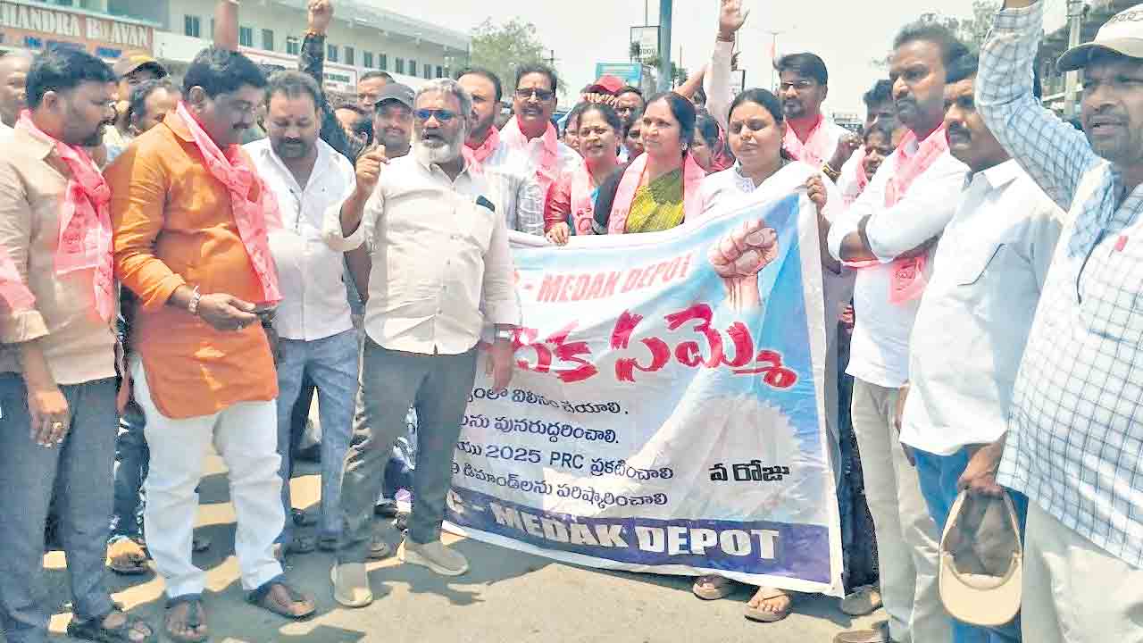 సమ్మెను అడ్డుకోవడానికి సర్కారు కుయుక్తులు
