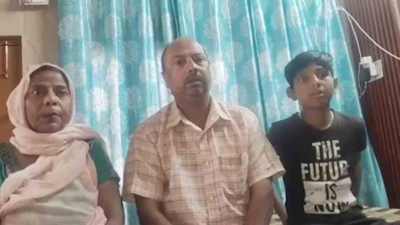 student rescued parents from digital arrest | డిజిటల్‌ అరెస్ట్‌ స్కామ్‌ నుంచి.. తల్లిదండ్రులను కాపాడిన కుమారుడు