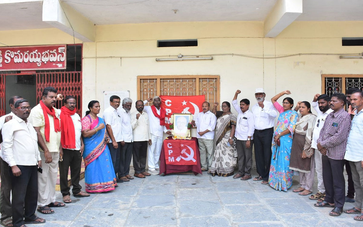 ‘నర్రా రాఘవరెడ్డి స్ఫూర్తితో ప్రజా సమస్యల‌ పరిష్కారానికి ఉద్యమించాలి’