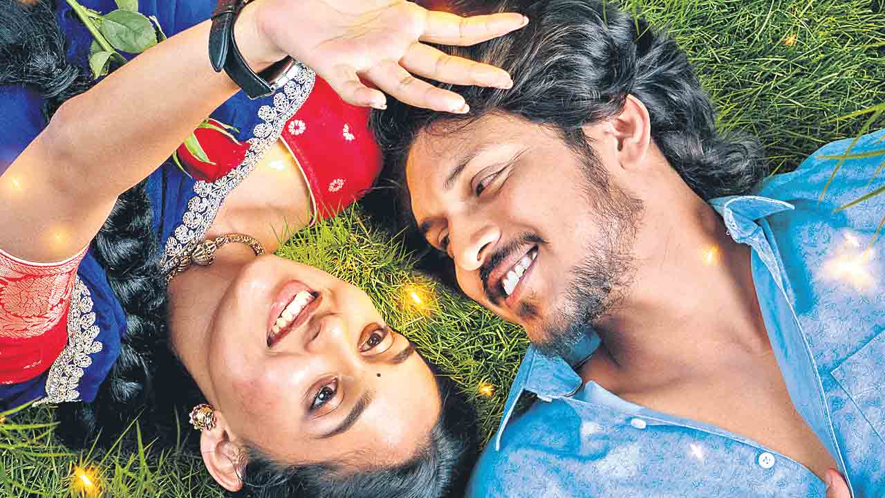 గోదారి గట్టుపైన రొమాంటిక్‌గా..