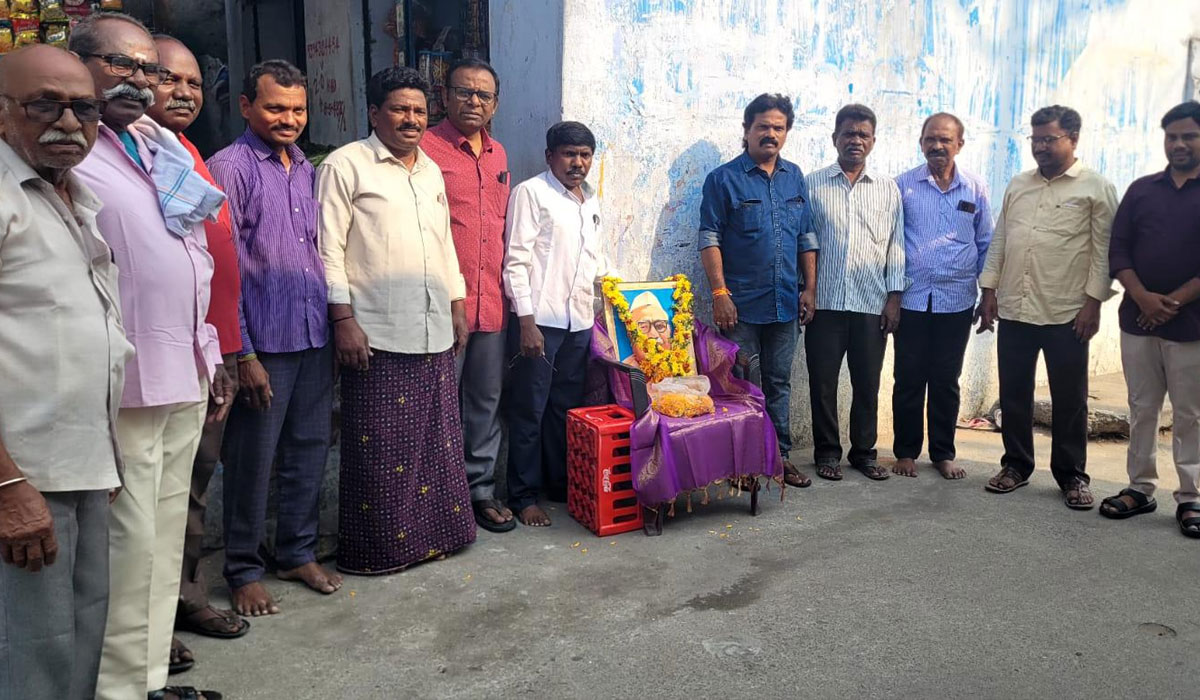 Godavarikhani | బాబు జగ్జీవన్ రామ్ ను స్మరించుకున్న గోదావరిఖని బస్తి ప్రజలు