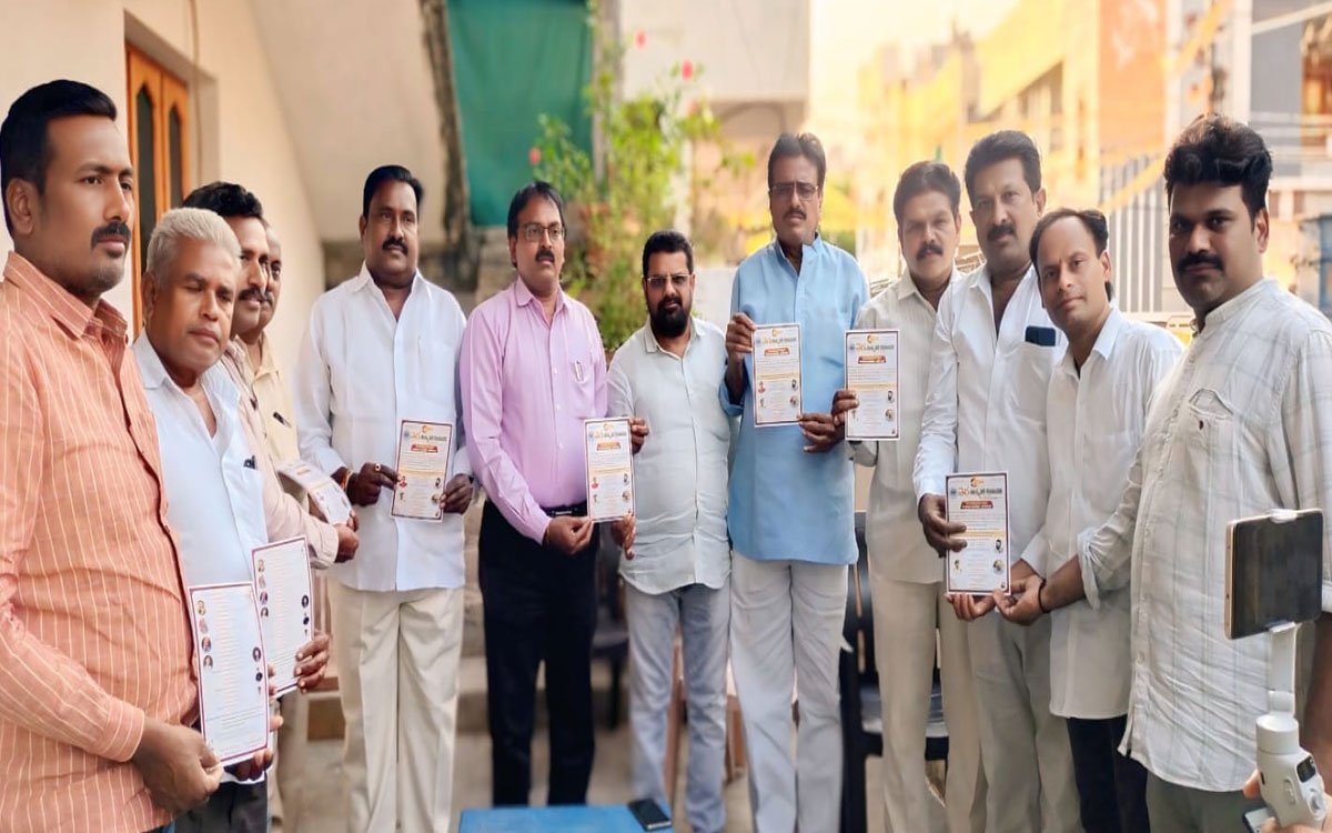 “తెర” 33వ వార్షికోత్సవ వేడుకలను విజయవంతం చేయండి